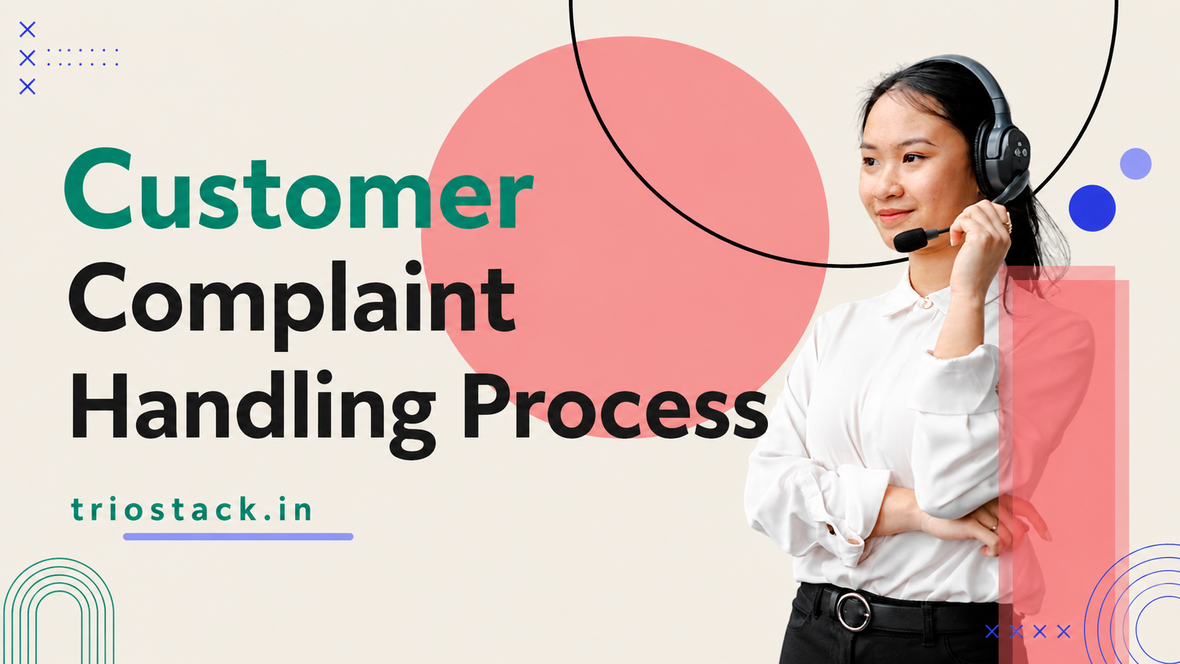 Complaint handling process illustration